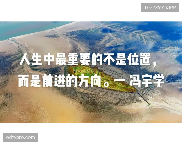 曼联不是重建慢，而是方向乱到快崩了