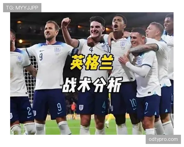 凯恩为何带不动英格兰？强队依赖症与战术适配性困境解析