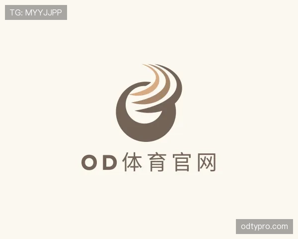 关于od官网